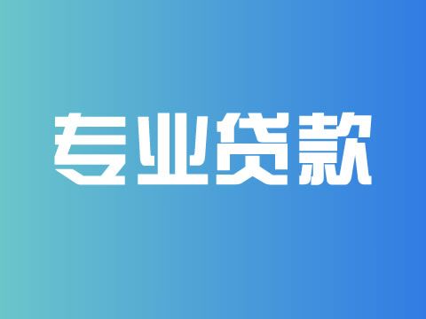 河南郑州网站建设|网上商城建设|微信开发|手机APP开发|手机网站制作|H5网站制作|OA,CRM,ERP系统开发|定制网站开发|七七网络科技